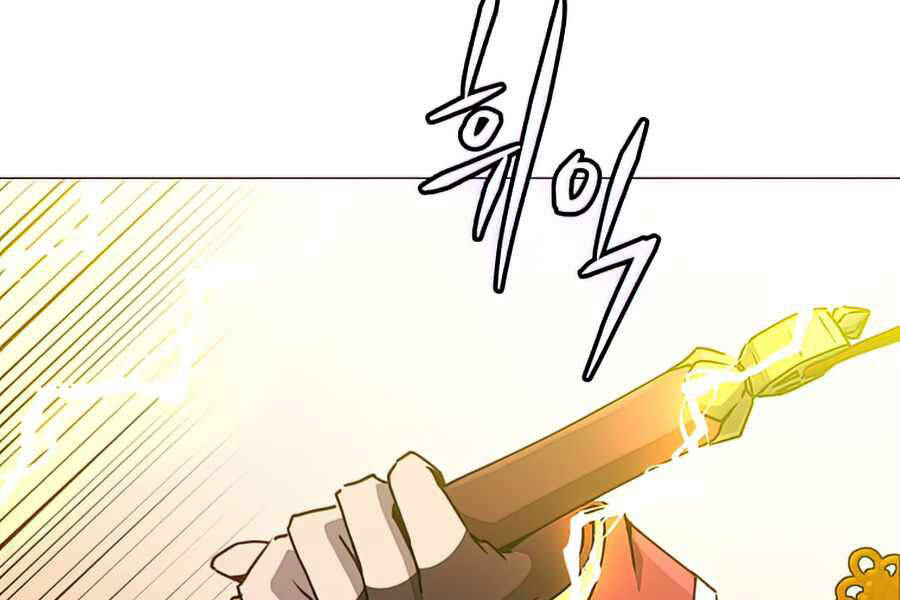Anh Hùng Mạnh Nhất Trở Lại Chapter 70 - 218