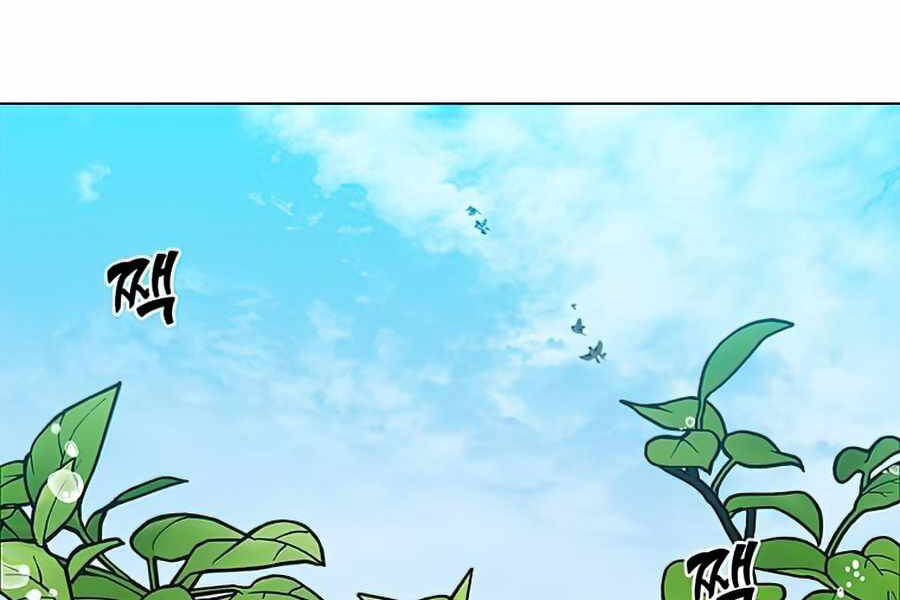 Anh Hùng Mạnh Nhất Trở Lại Chapter 73 - 179