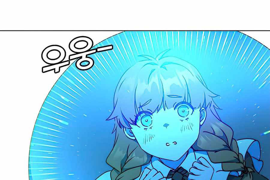 Anh Hùng Mạnh Nhất Trở Lại Chapter 73 - 236