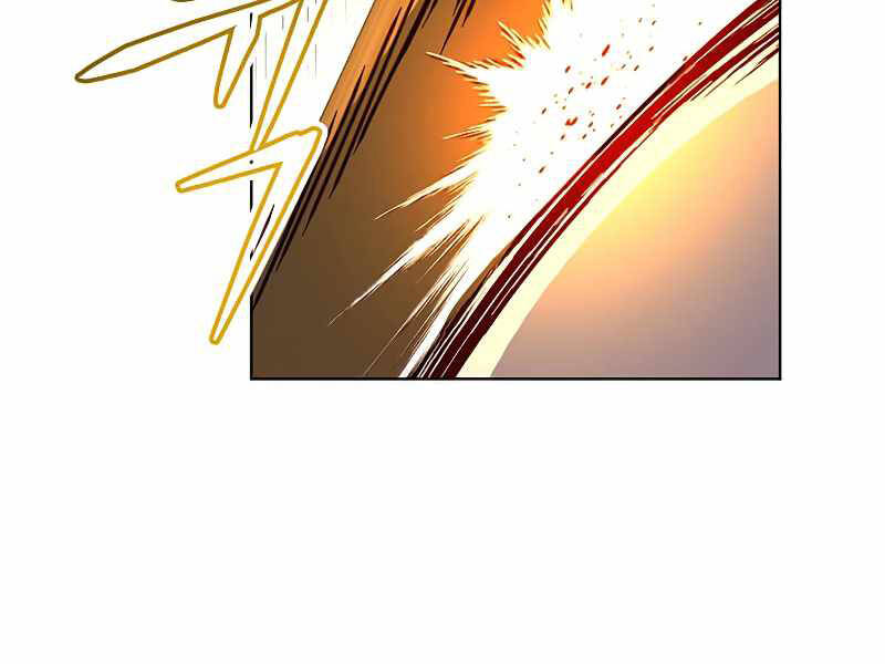 Anh Hùng Mạnh Nhất Trở Lại Chapter 80 - 126