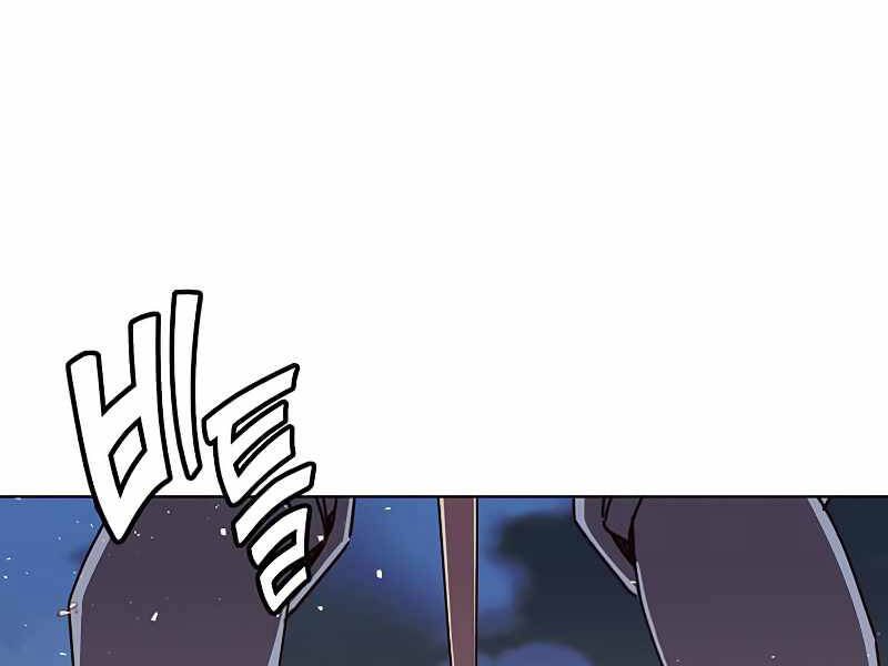 Anh Hùng Mạnh Nhất Trở Lại Chapter 80 - 131