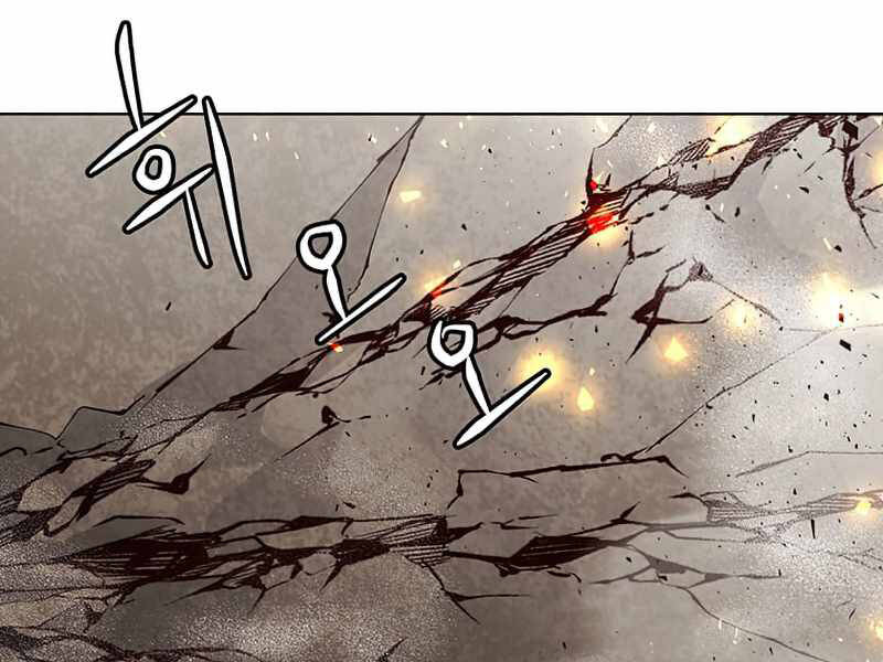 Anh Hùng Mạnh Nhất Trở Lại Chapter 81 - 34