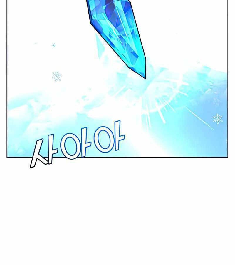 Anh Hùng Mạnh Nhất Trở Lại Chapter 87 - 78