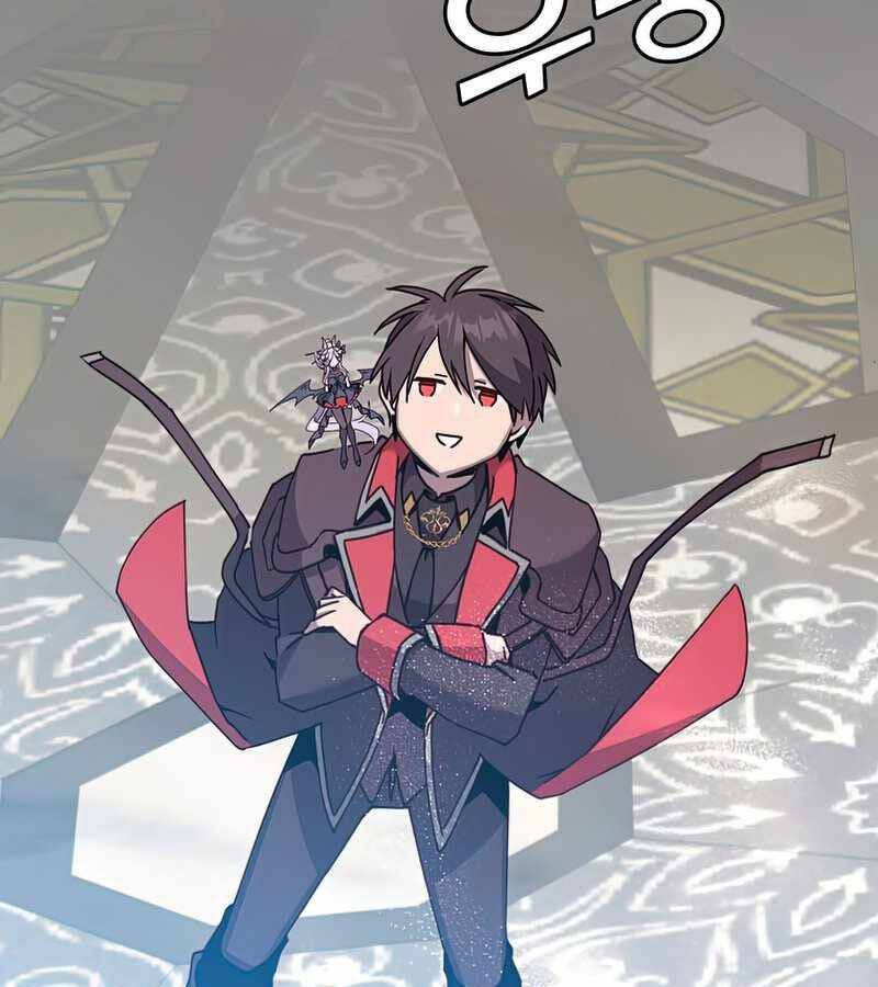 Anh Hùng Mạnh Nhất Trở Lại Chapter 87 - 9