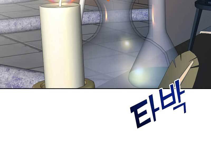 Anh Hùng Mạnh Nhất Trở Lại Chapter 90 - 145