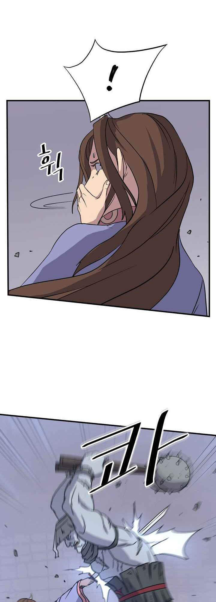 Trọng Sinh, Bất Khả Chiến Bại Chapter 138 - 47