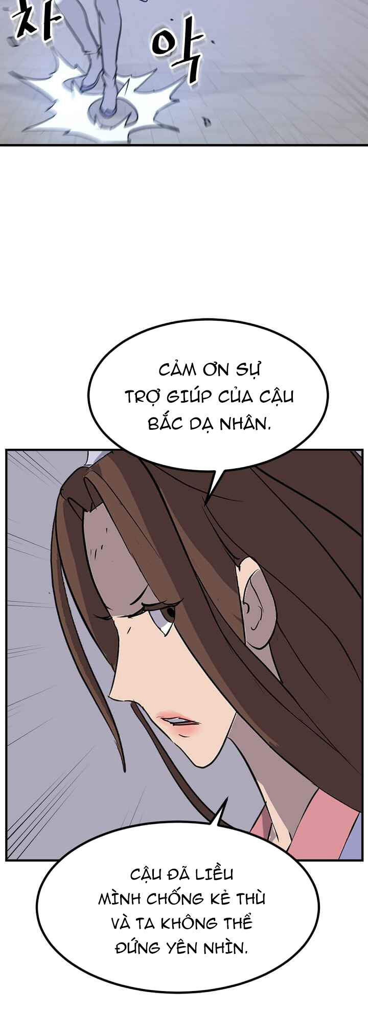 Trọng Sinh, Bất Khả Chiến Bại Chapter 147 - 71