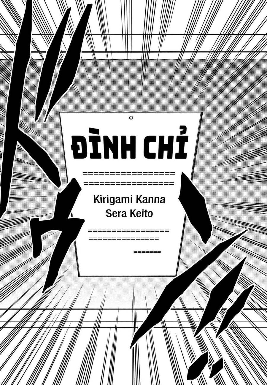 Sougou Tovarisch Chapter 6 - 11