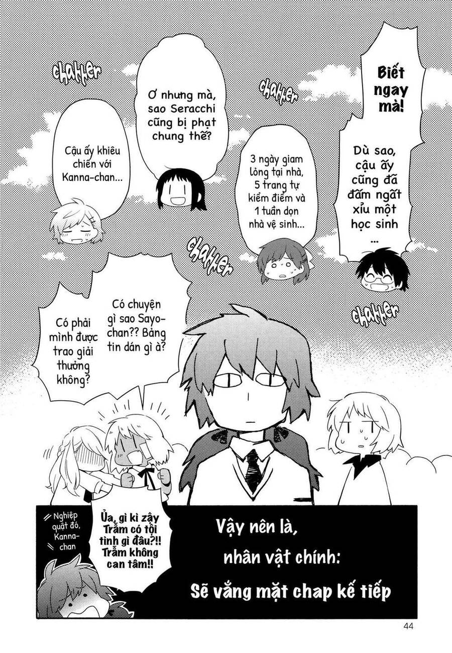 Sougou Tovarisch Chapter 6 - 12