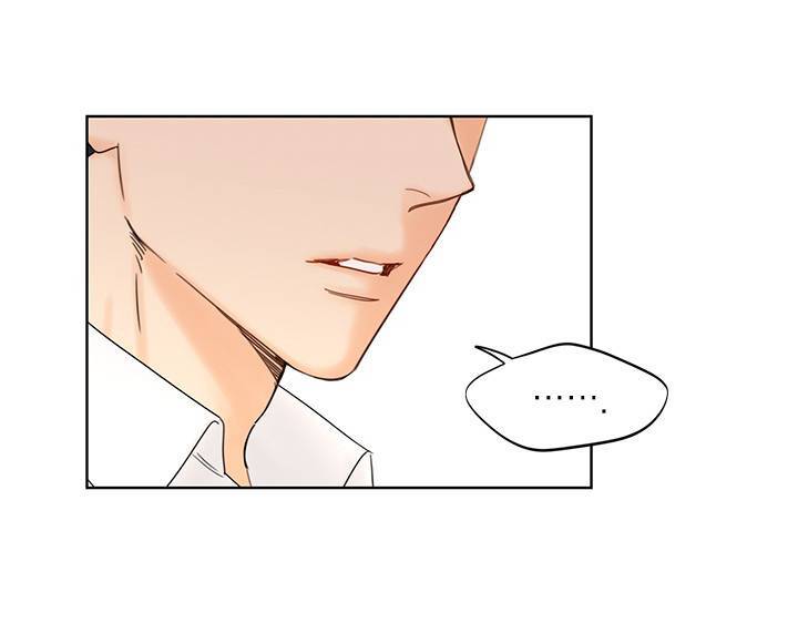 Hẹn Hò Chốn Công Sở Chapter 100 - 33