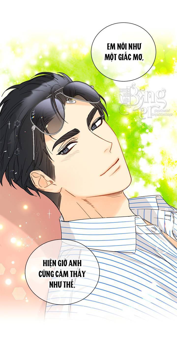 Hẹn Hò Chốn Công Sở Chapter 101 - 25