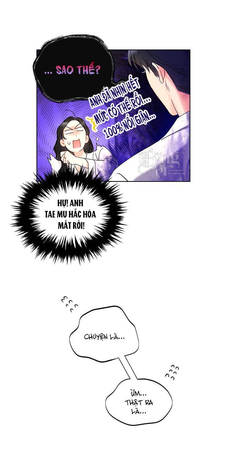 Hẹn Hò Chốn Công Sở Chapter 101 - 48