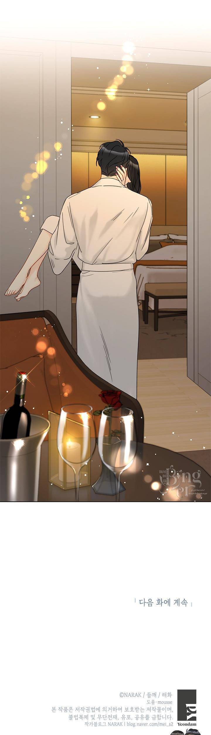 Hẹn Hò Chốn Công Sở Chapter 101 - 56