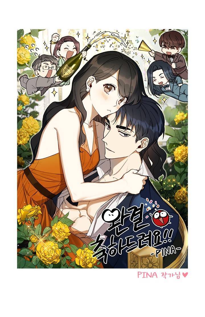 Hẹn Hò Chốn Công Sở Chapter 102 - 60