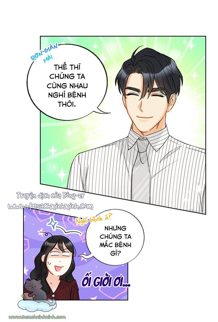 Hẹn Hò Chốn Công Sở Chapter 103 - 21