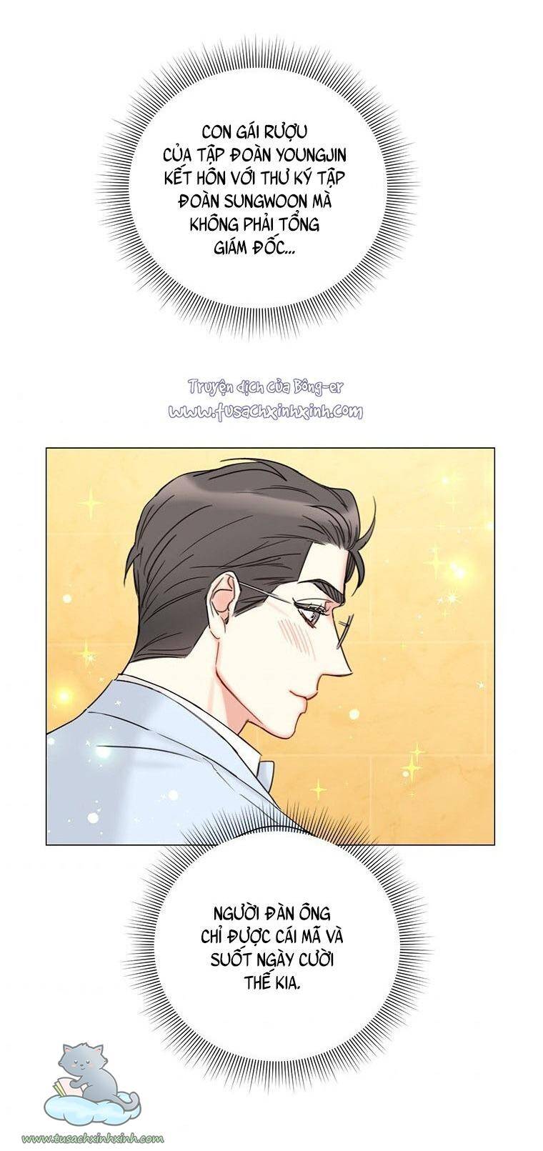 Hẹn Hò Chốn Công Sở Chapter 105 - 30