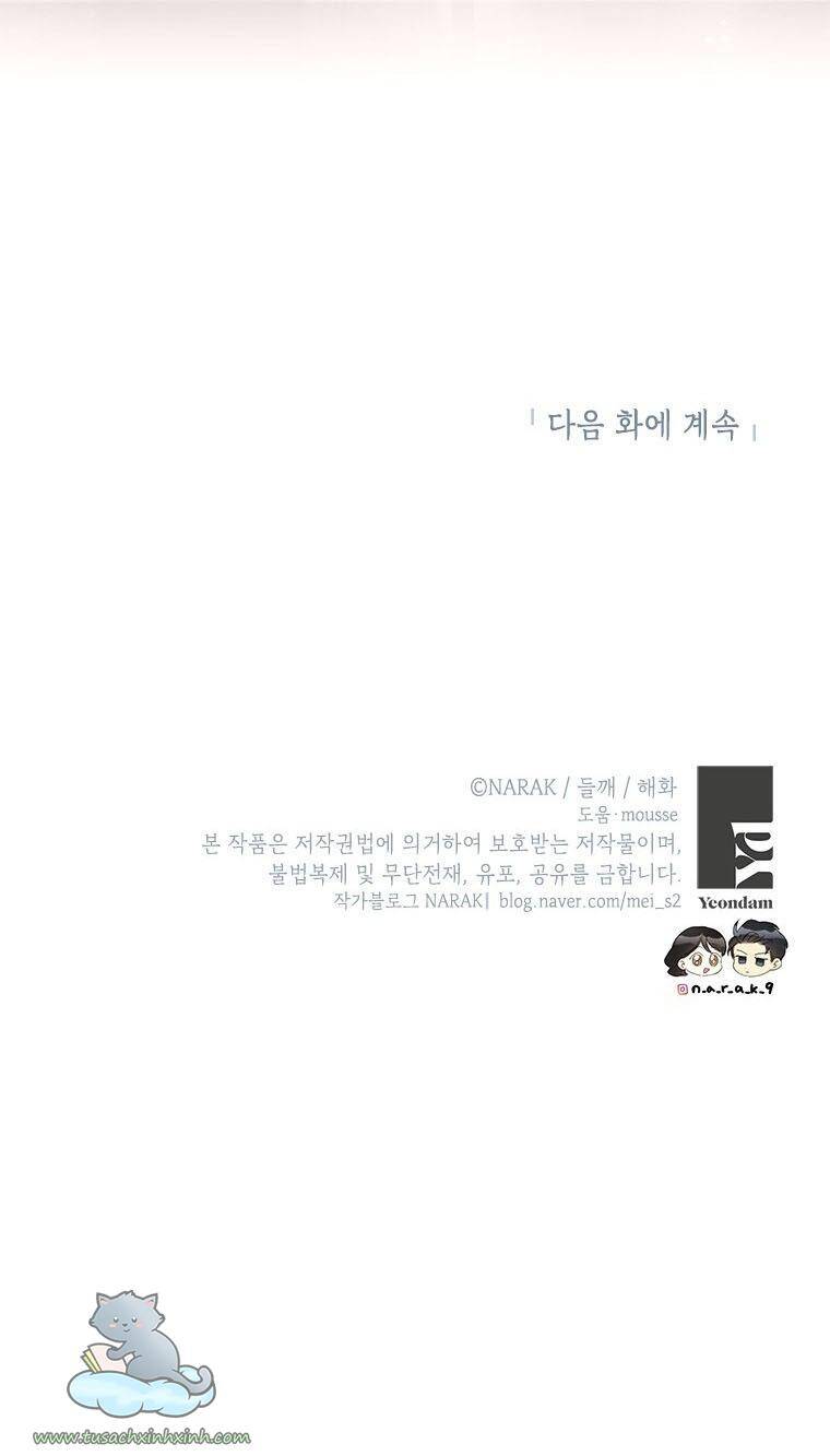 Hẹn Hò Chốn Công Sở Chapter 106 - 58