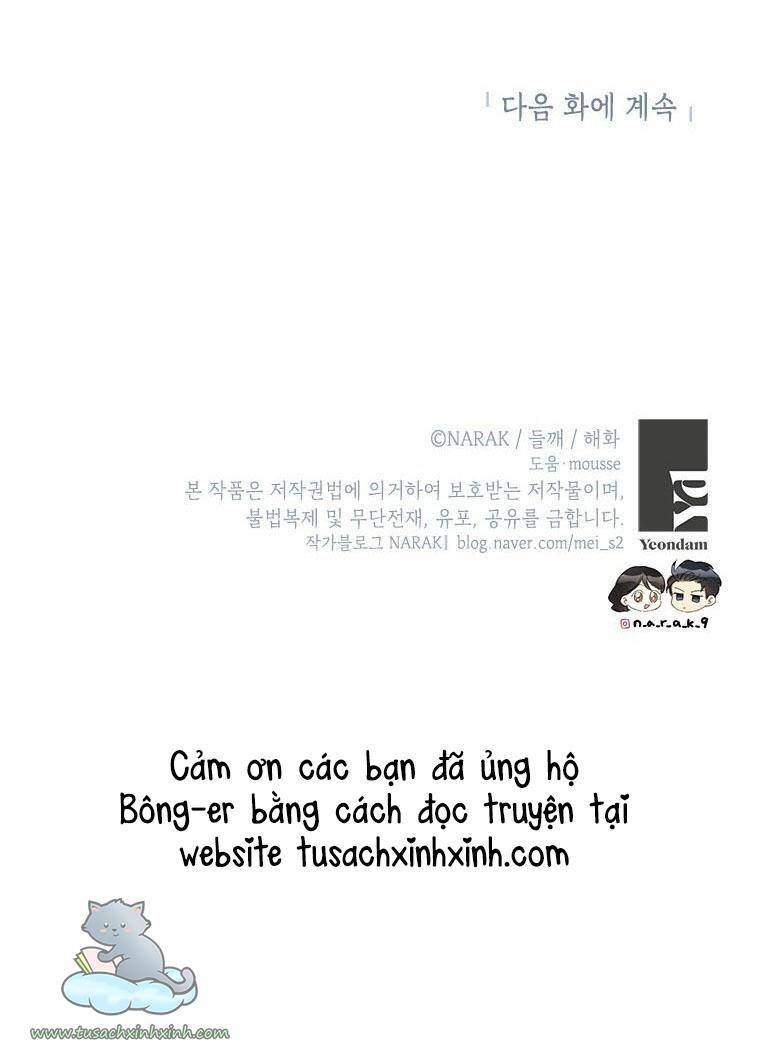 Hẹn Hò Chốn Công Sở Chapter 107 - 64