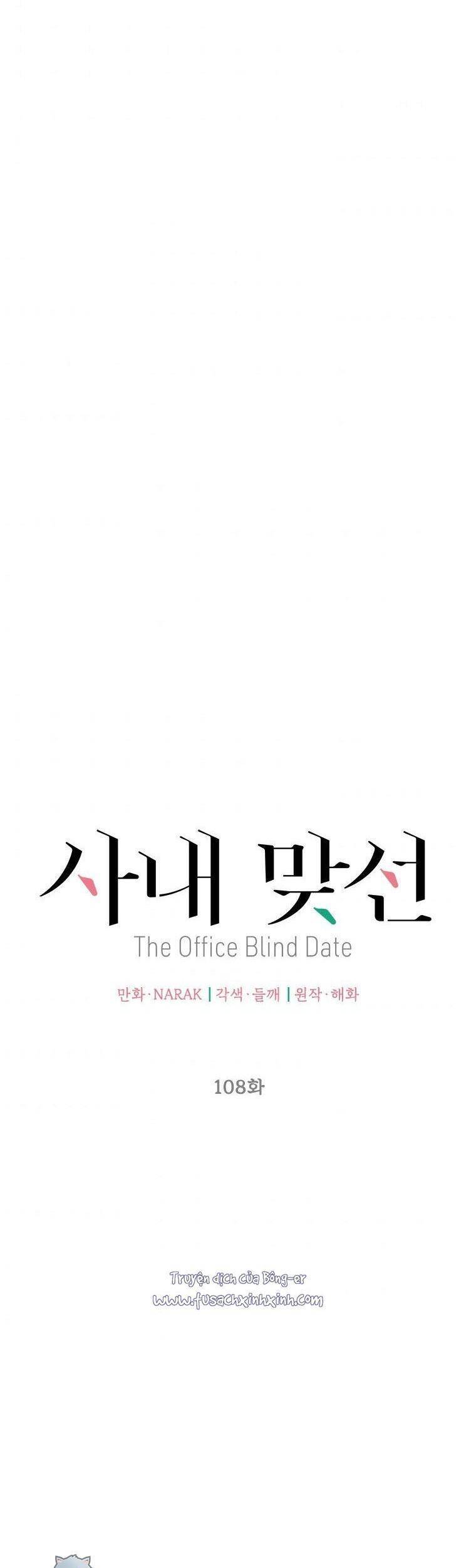 Hẹn Hò Chốn Công Sở Chapter 108 - 6