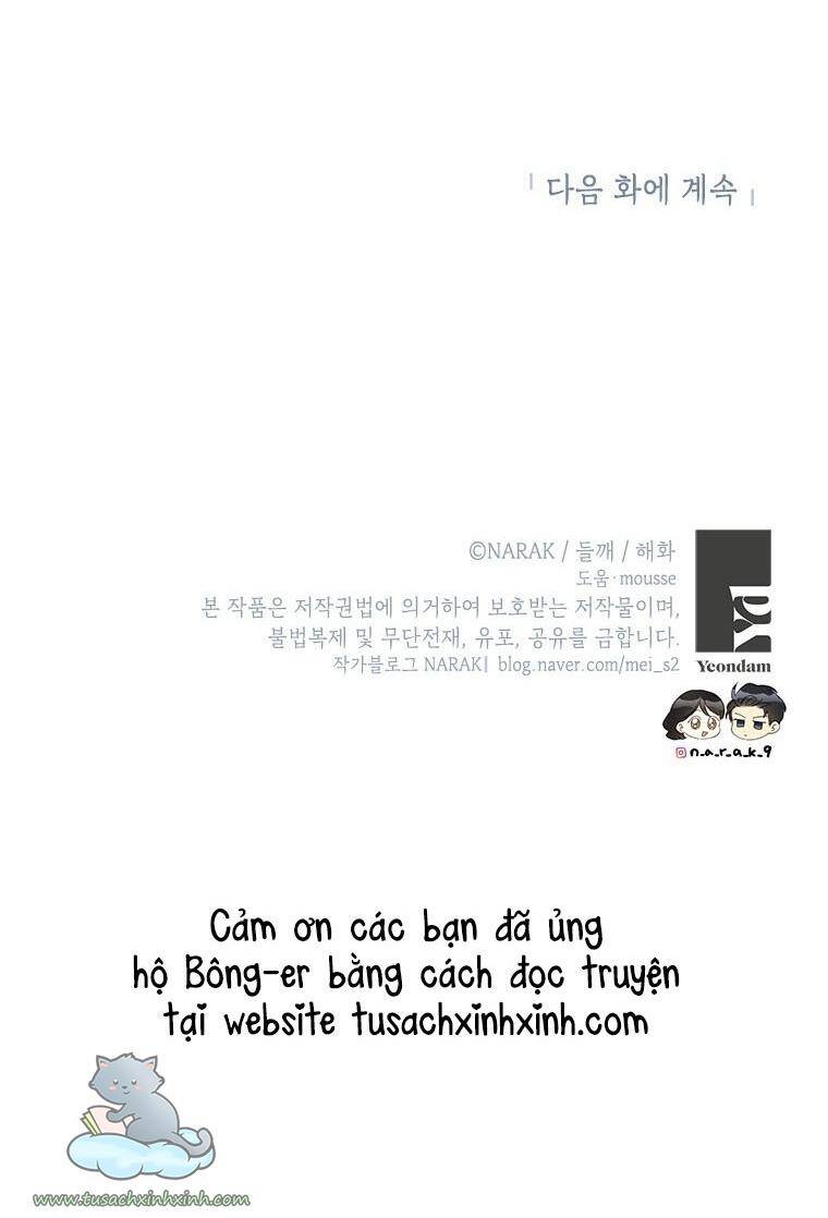 Hẹn Hò Chốn Công Sở Chapter 108 - 57