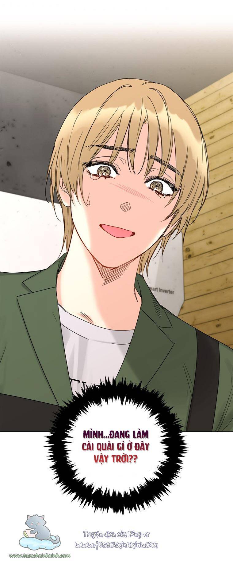 Hẹn Hò Chốn Công Sở Chapter 109 - 57