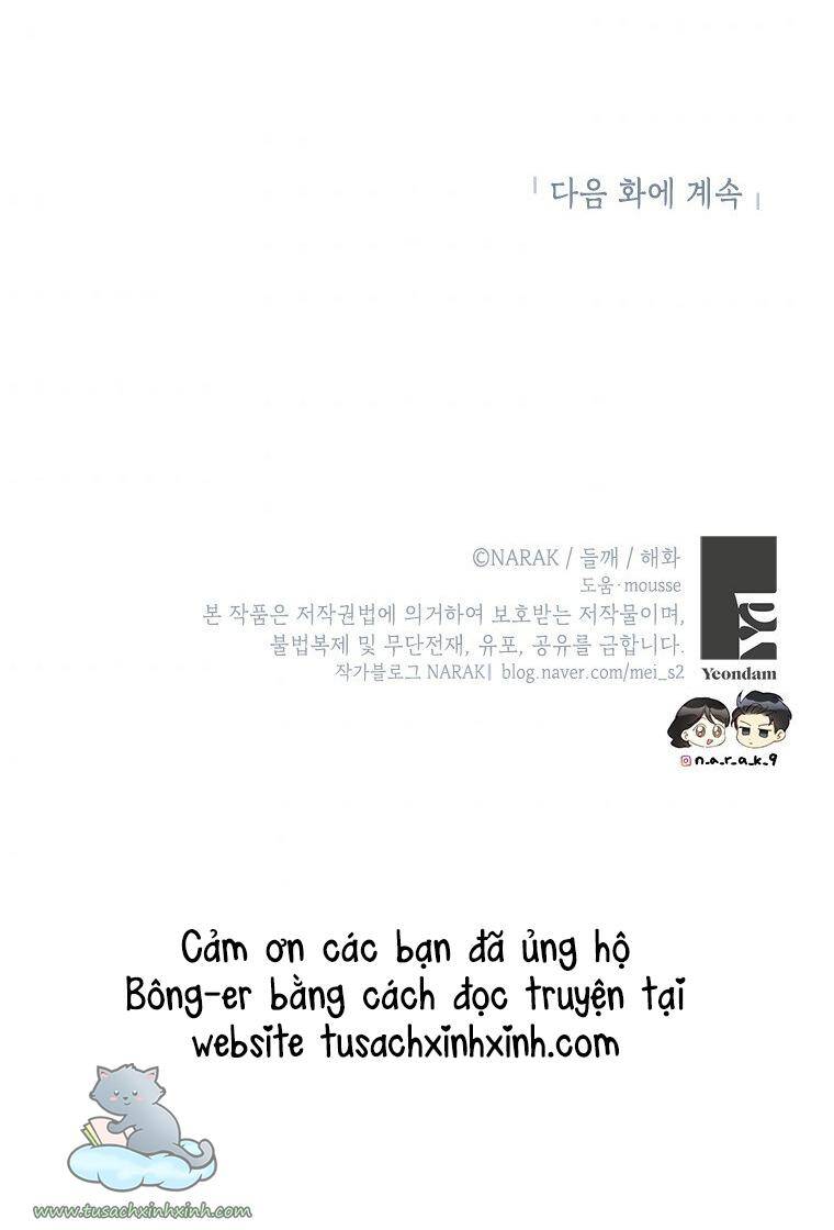Hẹn Hò Chốn Công Sở Chapter 110 - 66