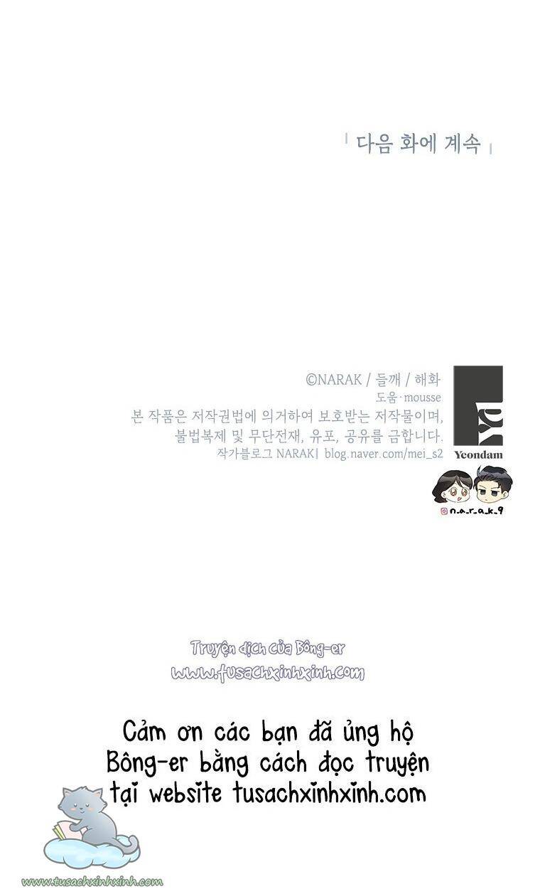 Hẹn Hò Chốn Công Sở Chapter 111 - 61