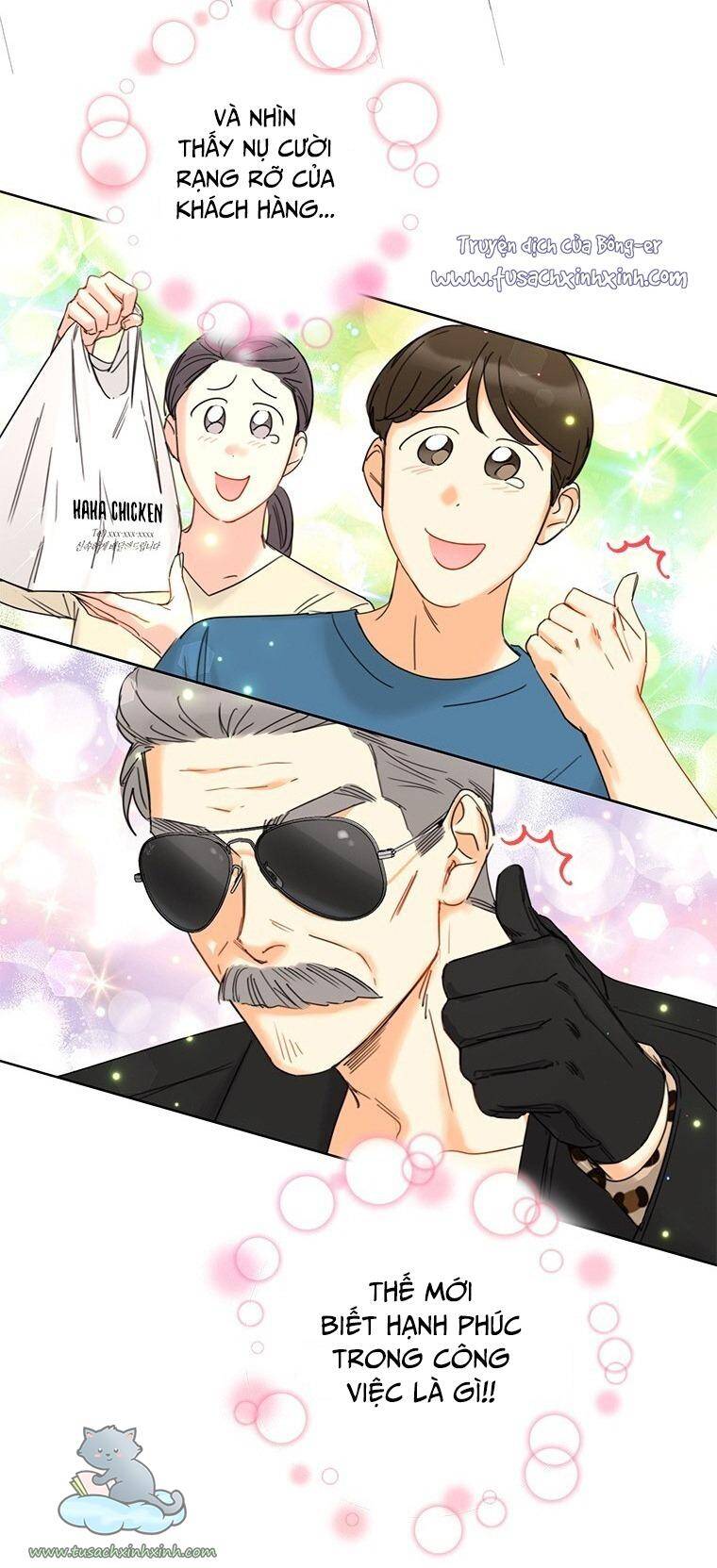 Hẹn Hò Chốn Công Sở Chapter 112 - 12