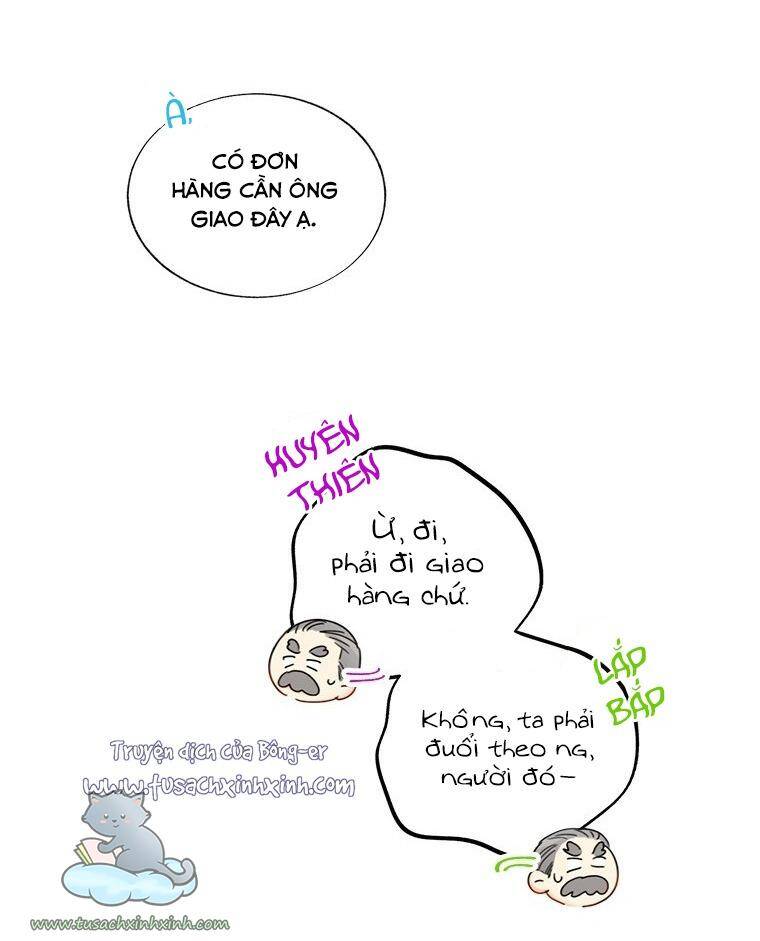 Hẹn Hò Chốn Công Sở Chapter 112 - 25