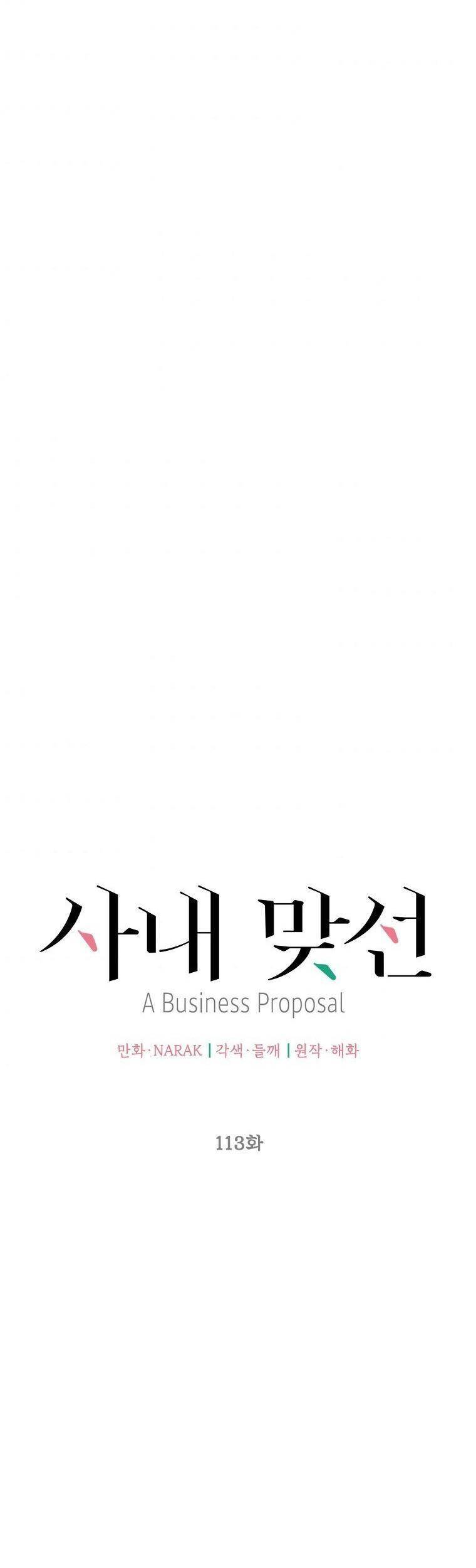 Hẹn Hò Chốn Công Sở Chapter 113 - 8