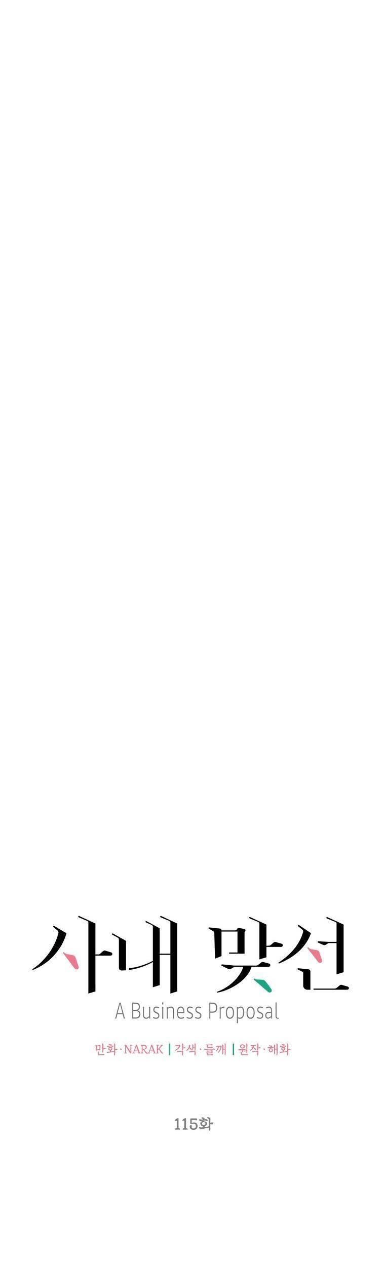 Hẹn Hò Chốn Công Sở Chapter 115 - 11