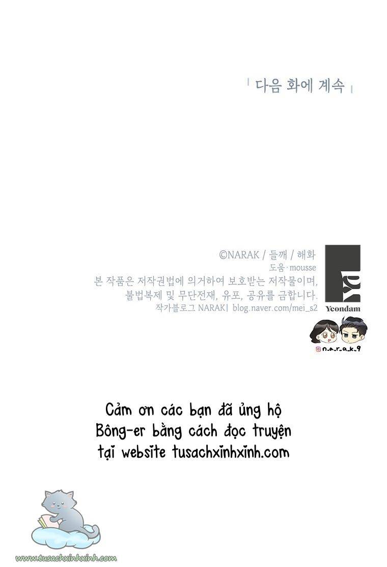 Hẹn Hò Chốn Công Sở Chapter 115 - 66