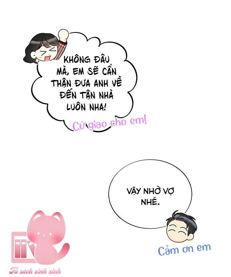 Hẹn Hò Chốn Công Sở Chapter 121 - 12