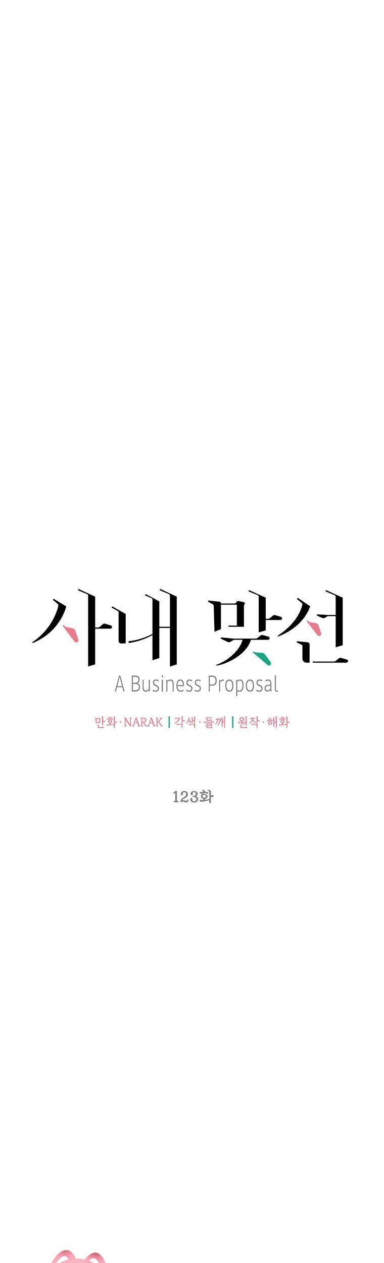 Hẹn Hò Chốn Công Sở Chapter 123 - 9