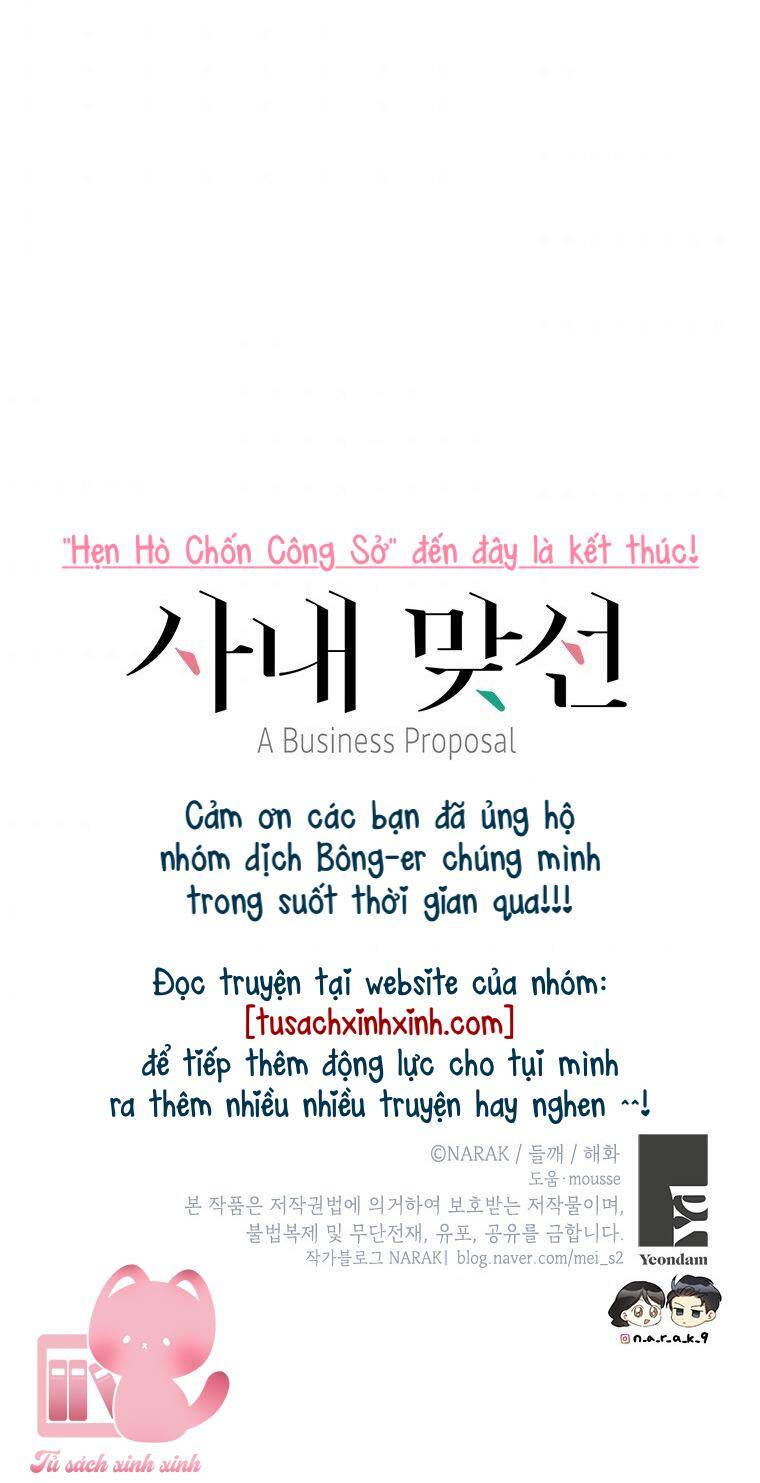 Hẹn Hò Chốn Công Sở Chapter 124 - 61