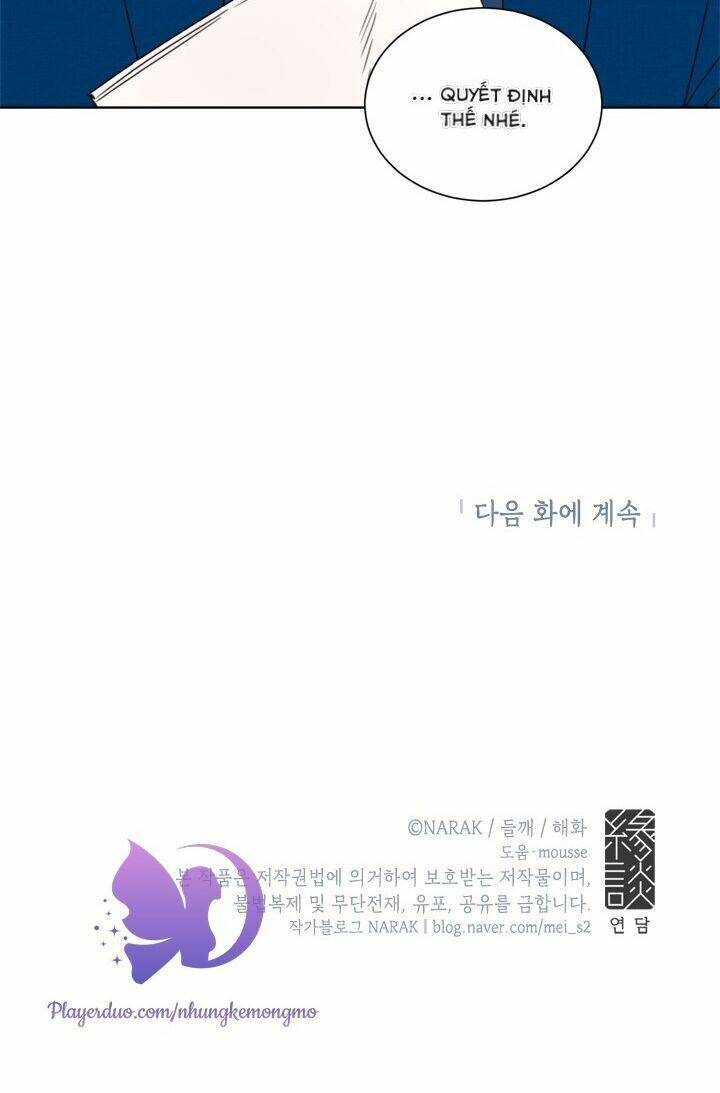 Hẹn Hò Chốn Công Sở Chapter 80 - 58