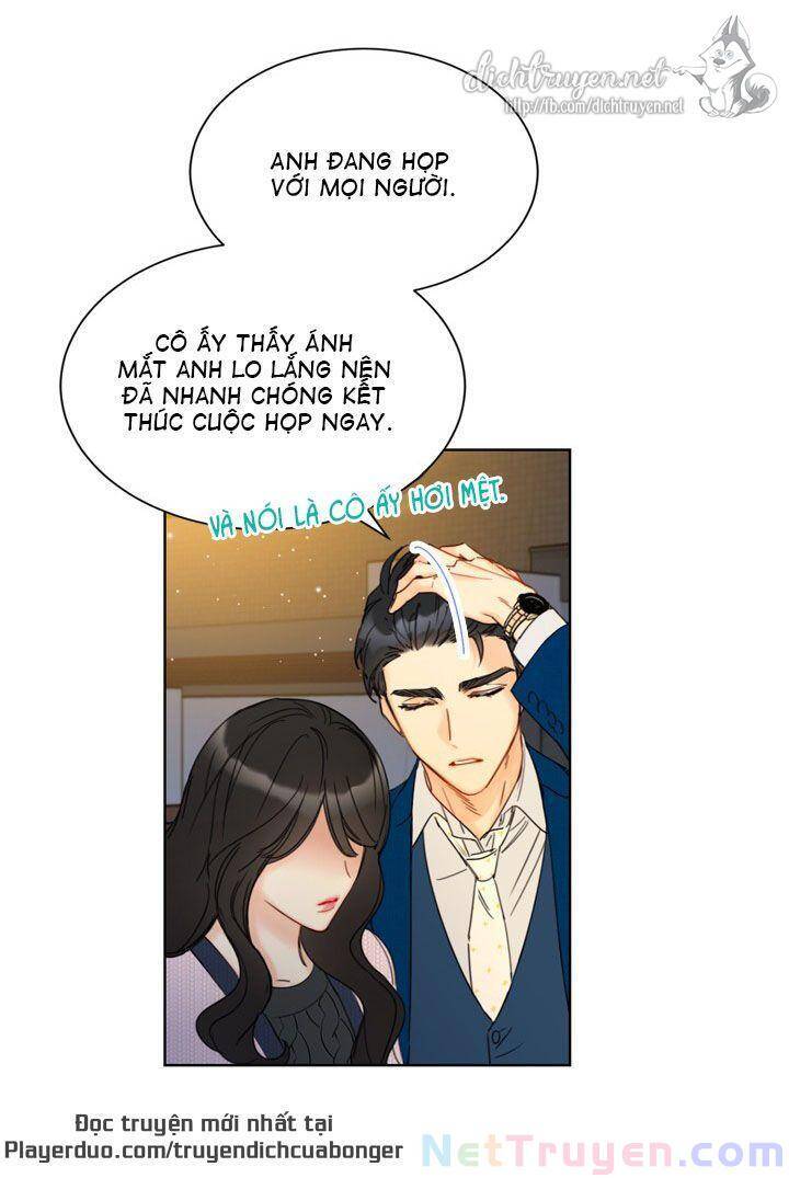 Hẹn Hò Chốn Công Sở Chapter 81 - 11