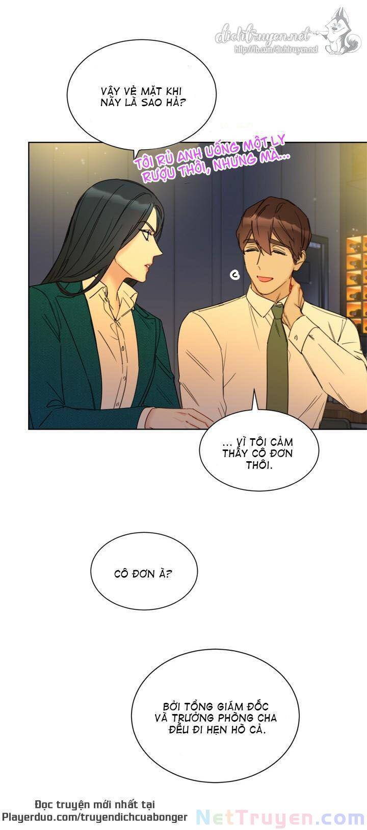 Hẹn Hò Chốn Công Sở Chapter 81 - 28