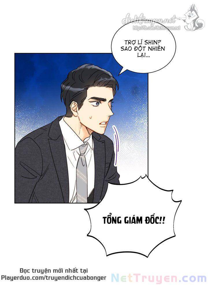 Hẹn Hò Chốn Công Sở Chapter 81 - 56