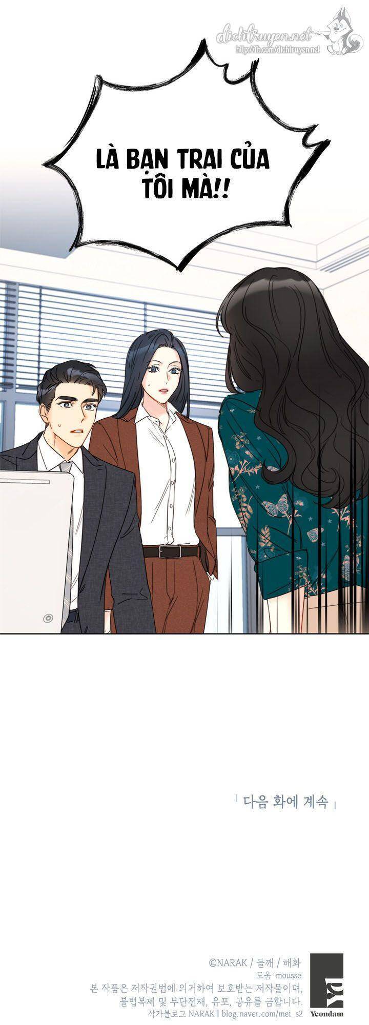 Hẹn Hò Chốn Công Sở Chapter 81 - 57