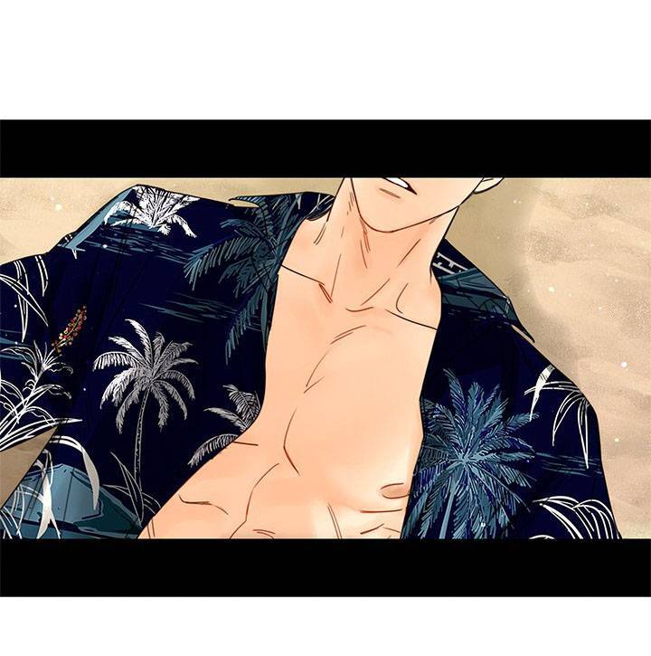 Hẹn Hò Chốn Công Sở Chapter 94 - 38