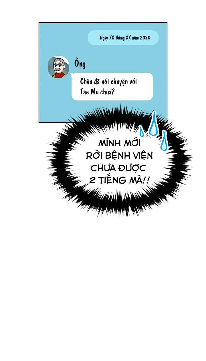 Hẹn Hò Chốn Công Sở Chapter 94 - 45