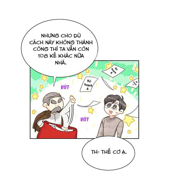 Hẹn Hò Chốn Công Sở Chapter 94 - 49