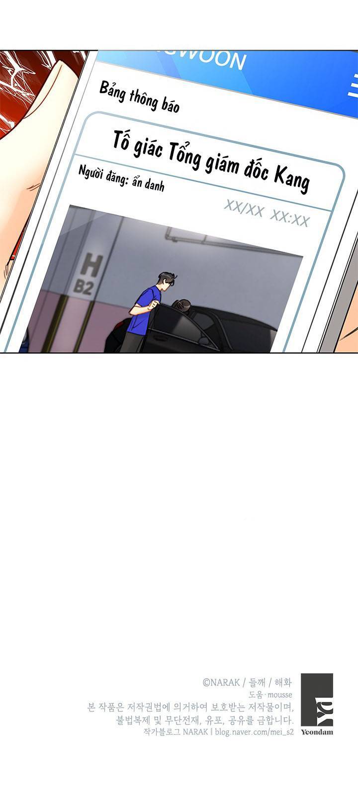 Hẹn Hò Chốn Công Sở Chapter 94 - 64