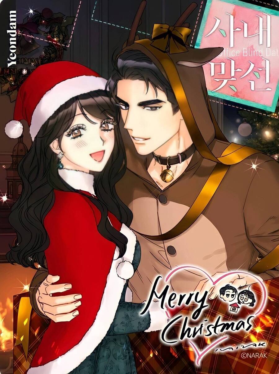 Hẹn Hò Chốn Công Sở Chapter 95 - 1