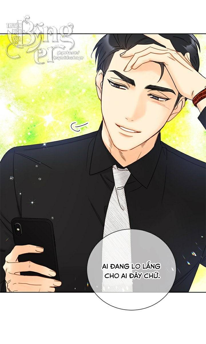 Hẹn Hò Chốn Công Sở Chapter 95 - 14