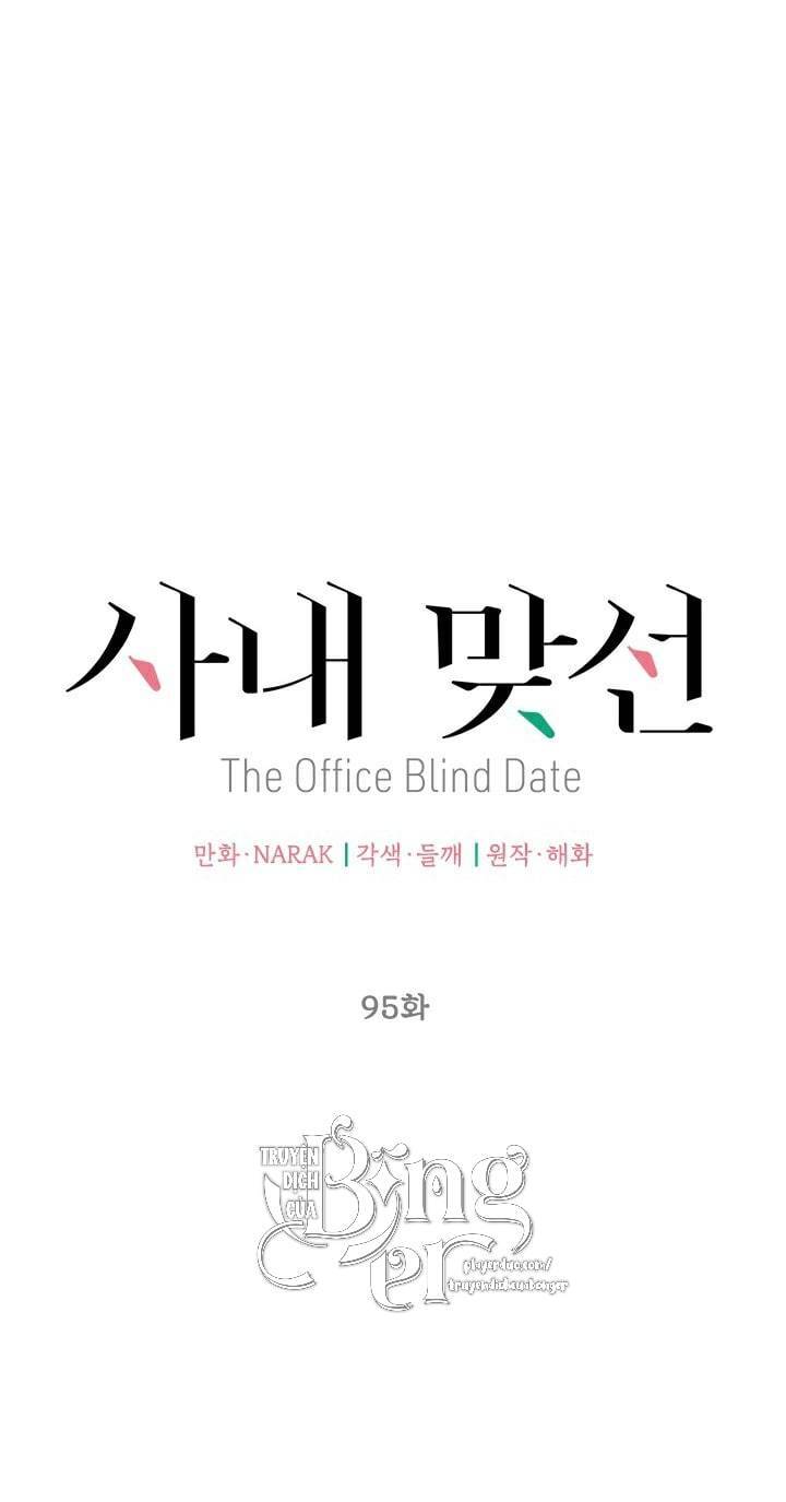 Hẹn Hò Chốn Công Sở Chapter 95 - 34