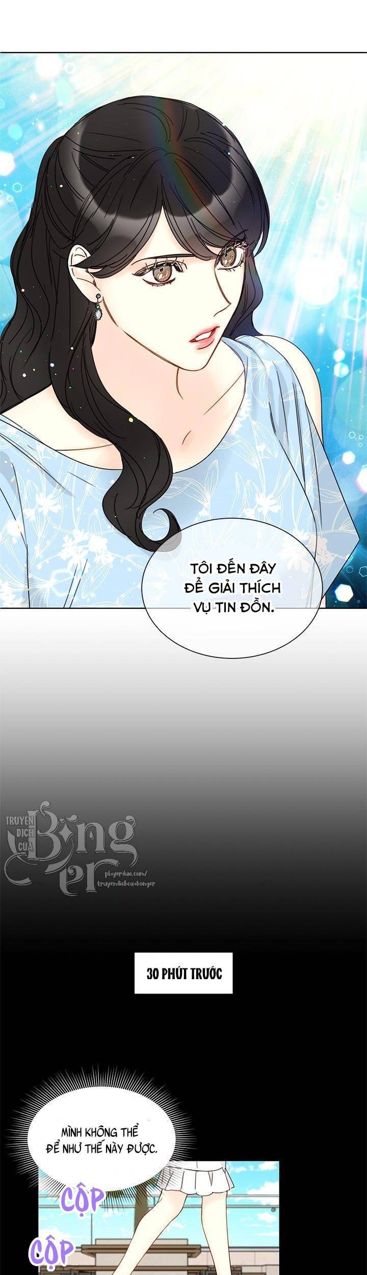 Hẹn Hò Chốn Công Sở Chapter 95 - 48