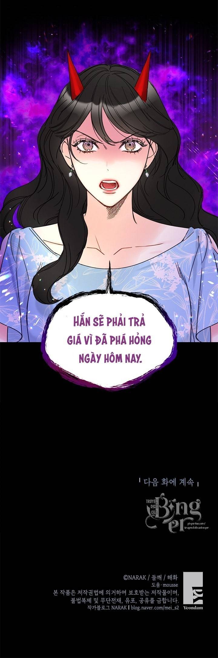 Hẹn Hò Chốn Công Sở Chapter 95 - 61