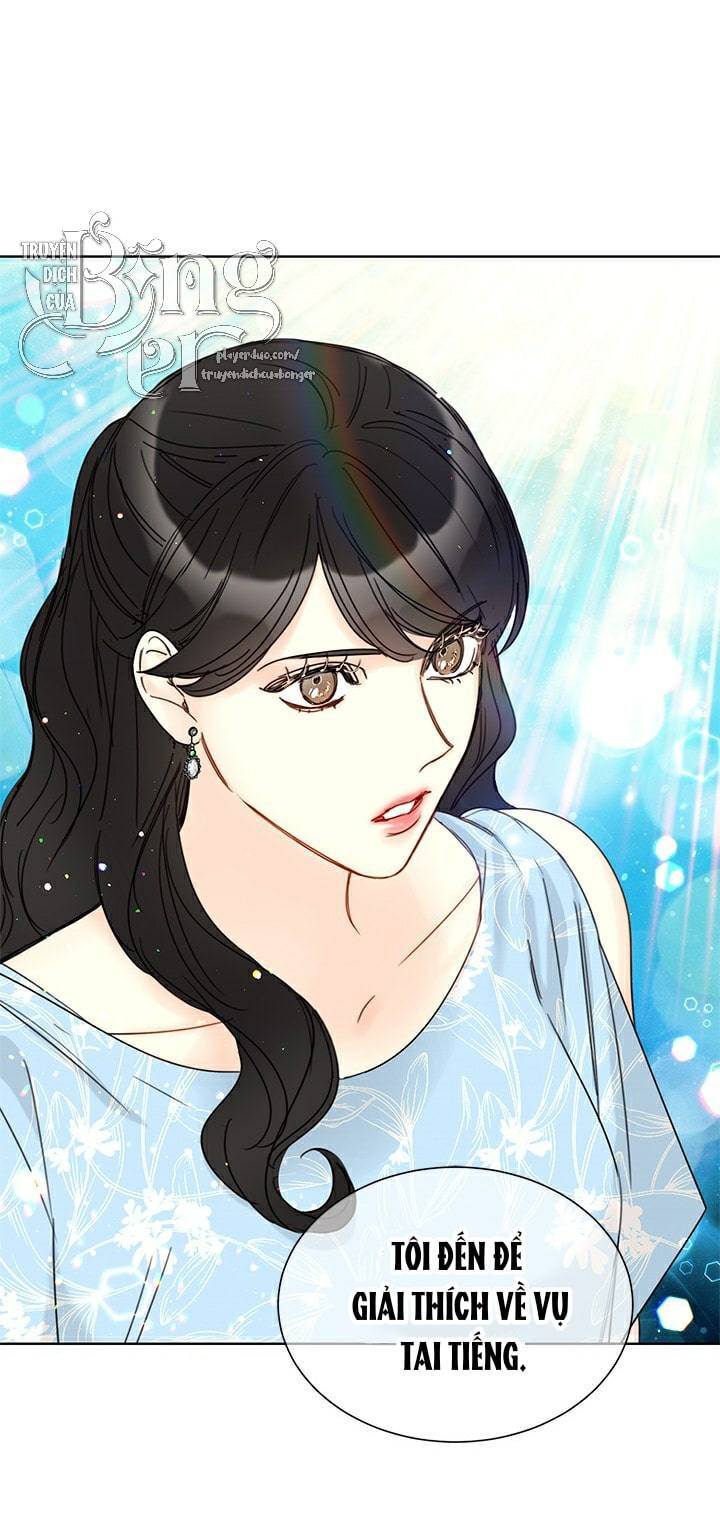 Hẹn Hò Chốn Công Sở Chapter 96 - 1